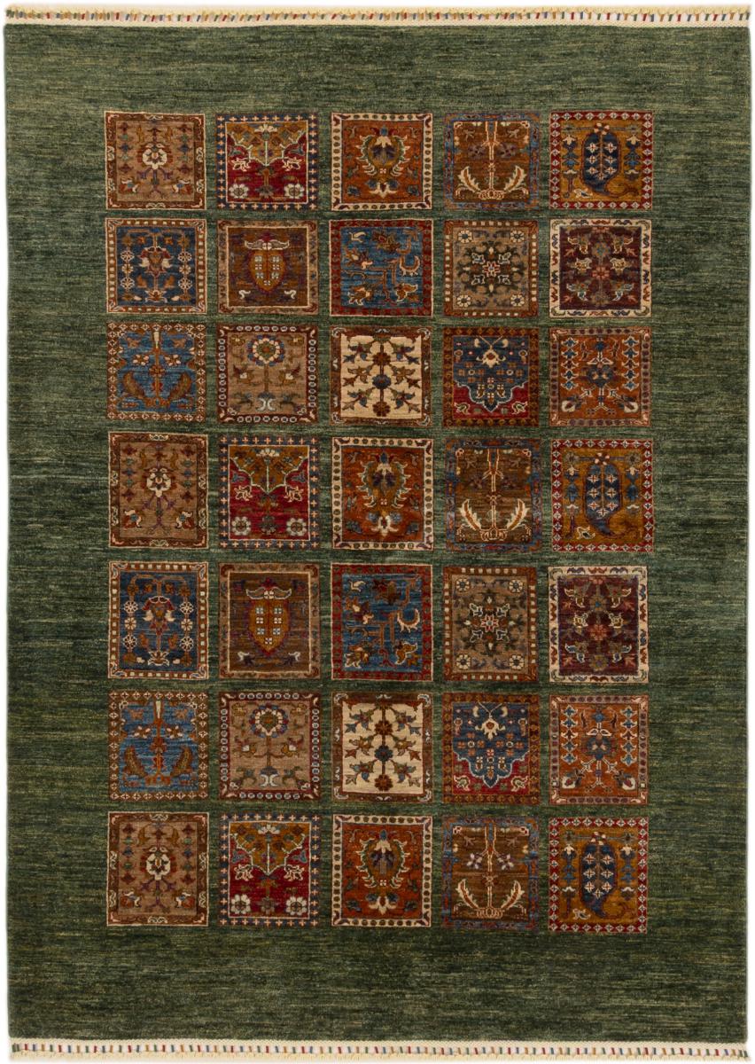 Arijana Design 231x169 cm