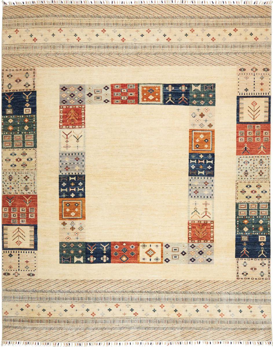 Arijana Design 302x239 cm