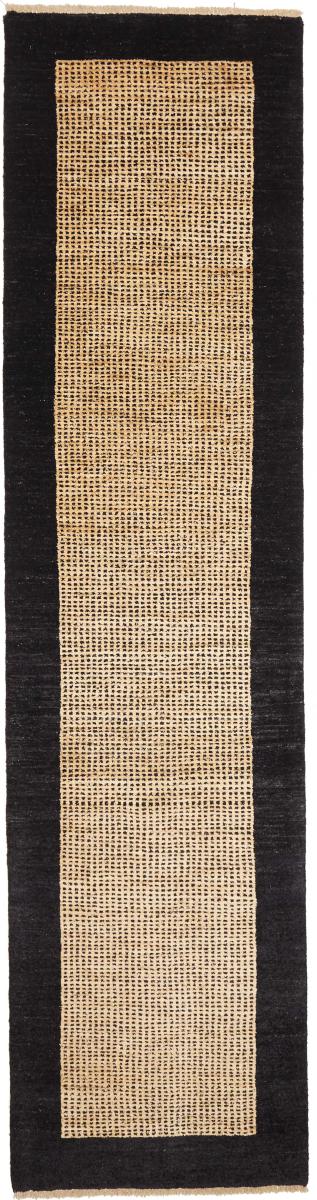 Ziegler Gabbeh 304x76 cm