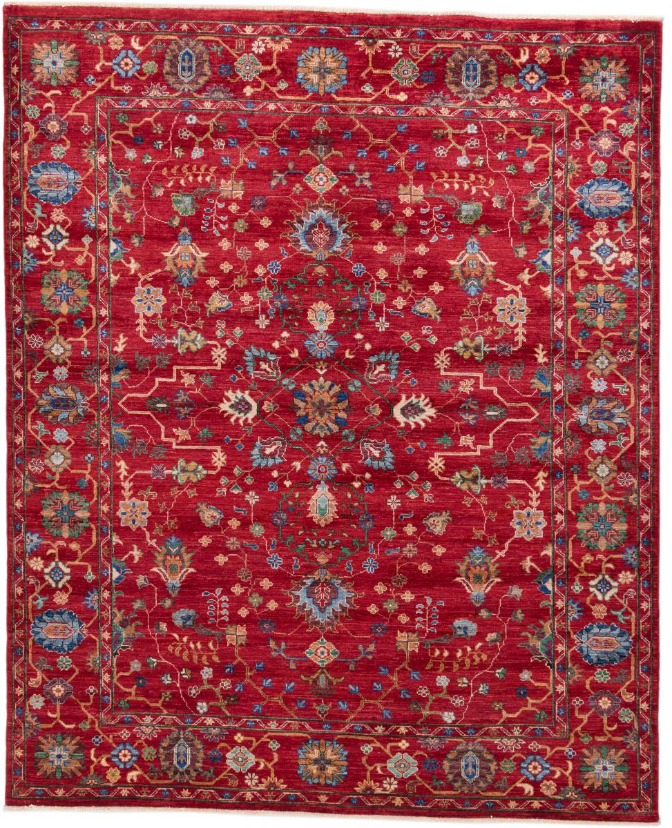 Arijana Design 222x182 cm