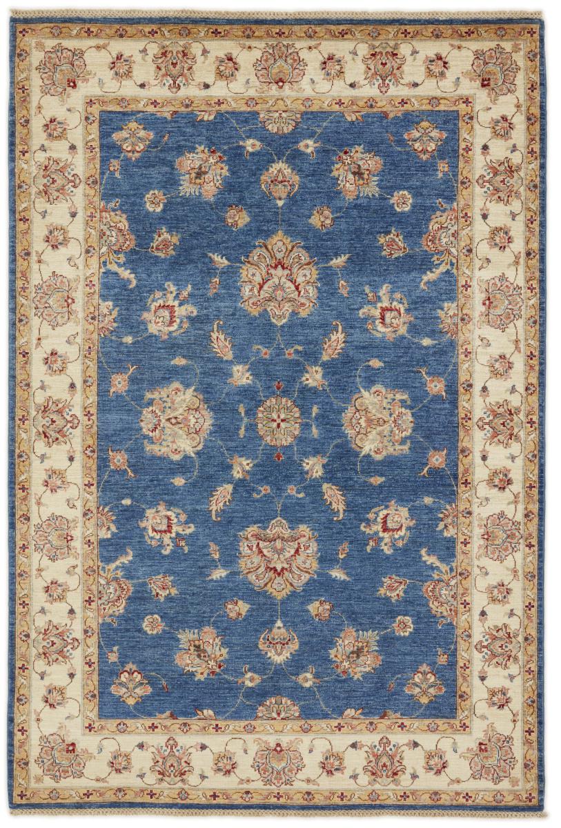 Ziegler Farahan 256x171 cm