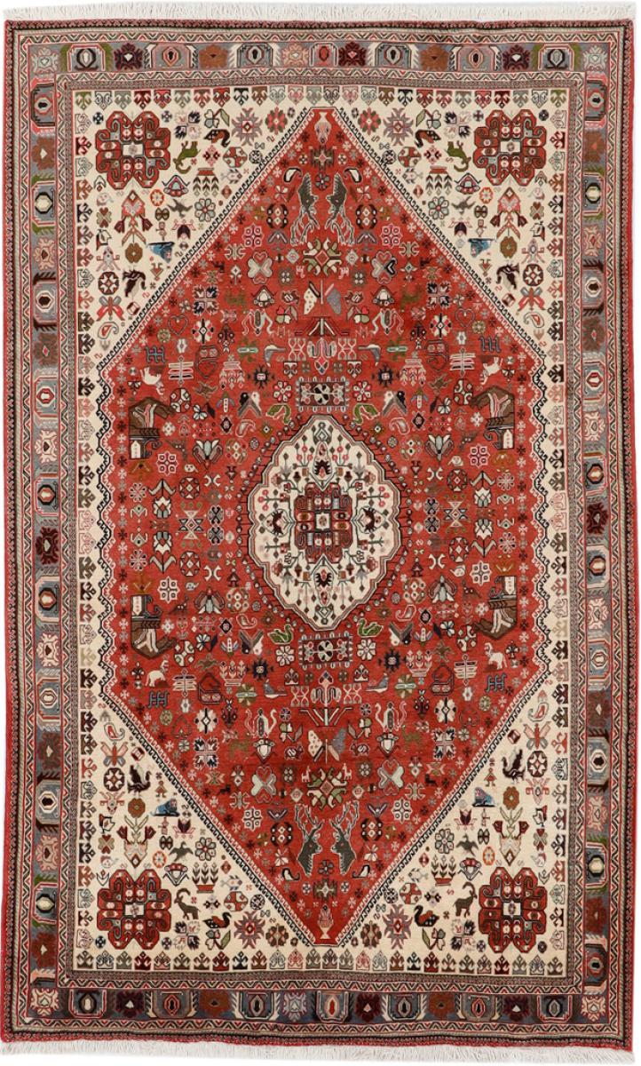 Abadeh 275x164 cm