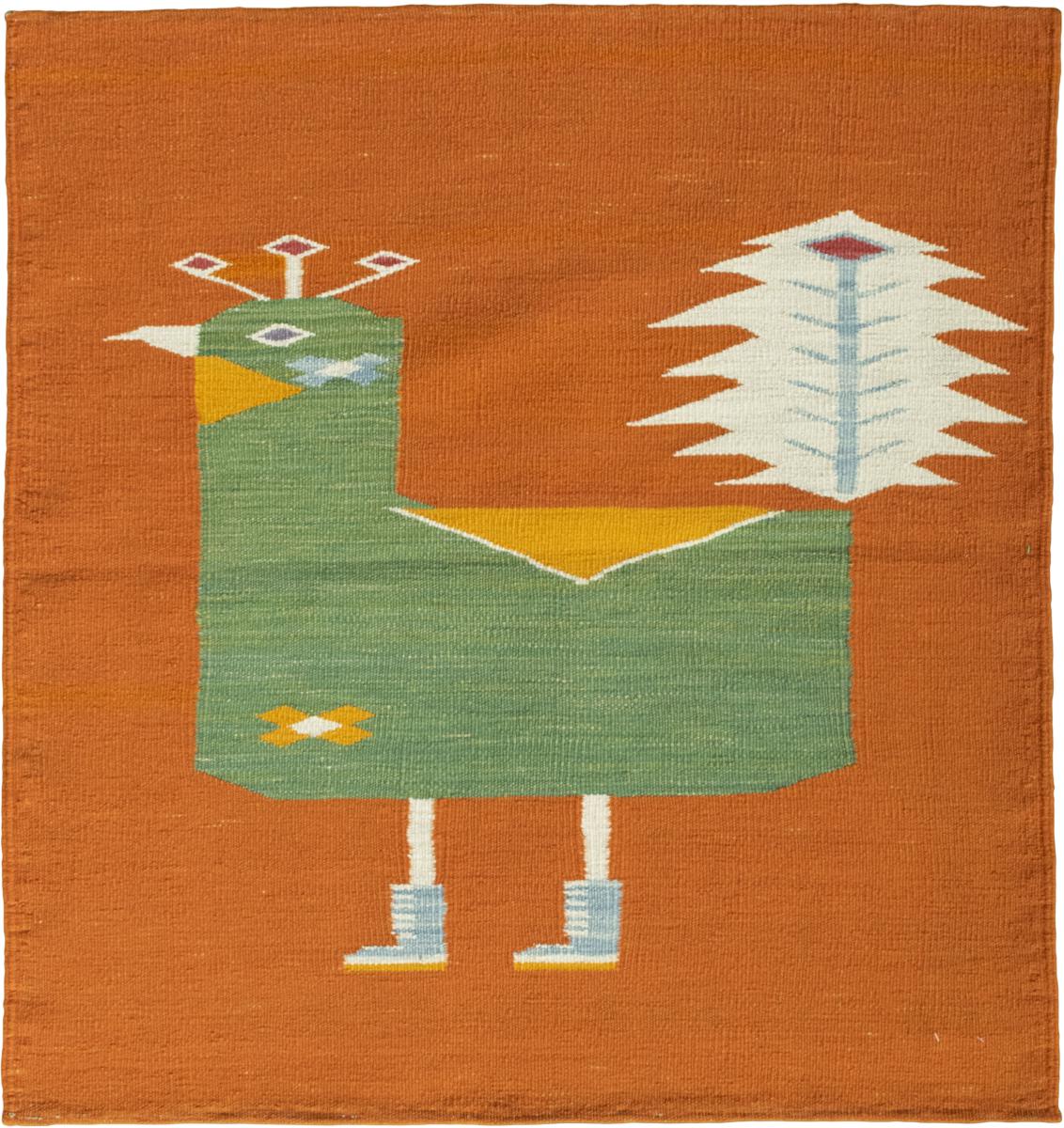 Elysian Dream 106x101 cm