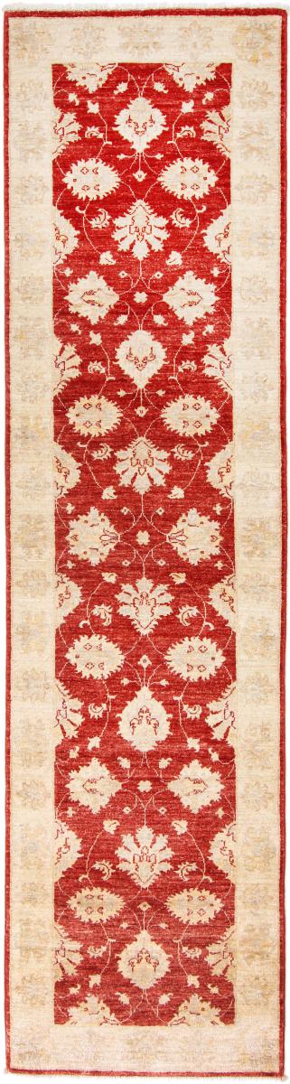 Ziegler Farahan 293x73 cm