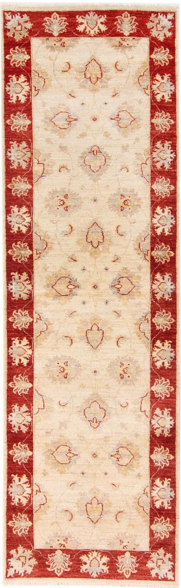 Ziegler Farahan 246x73 cm