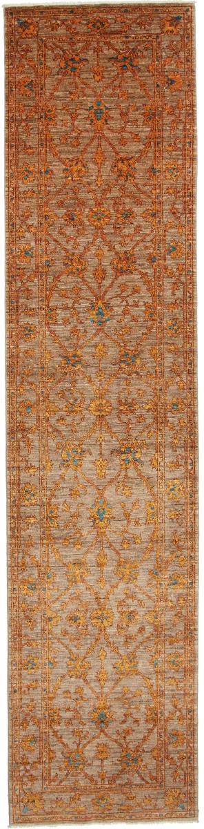 Ziegler Design 338x79 cm