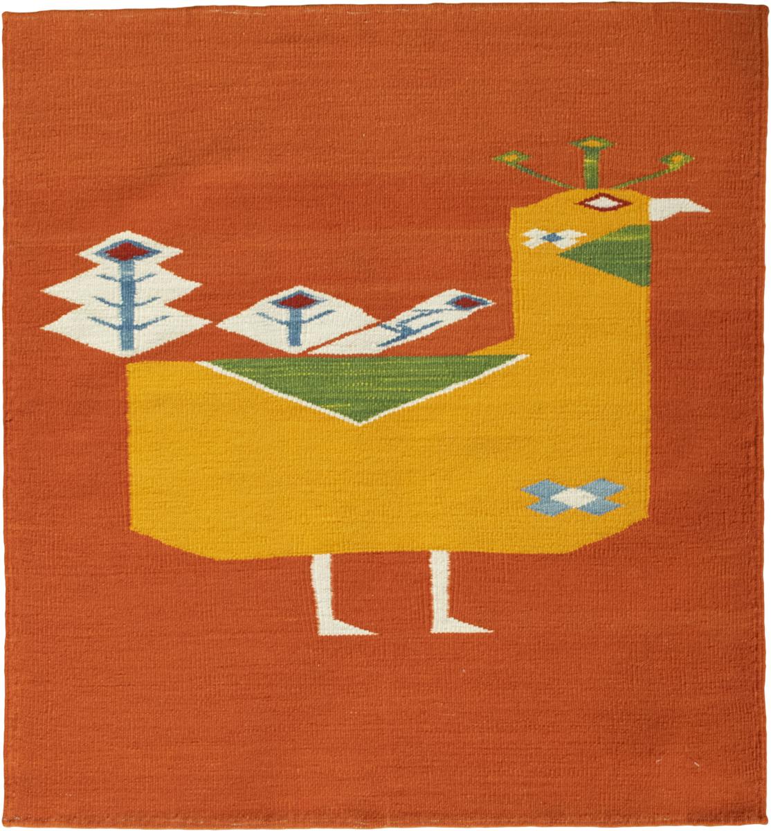 Elysian Dream 106x98 cm