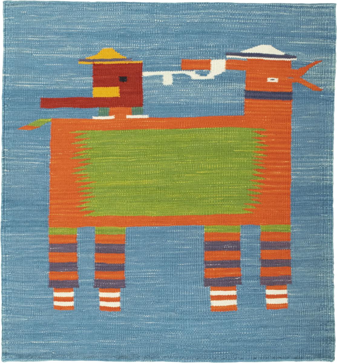 Elysian Dream 99x92 cm