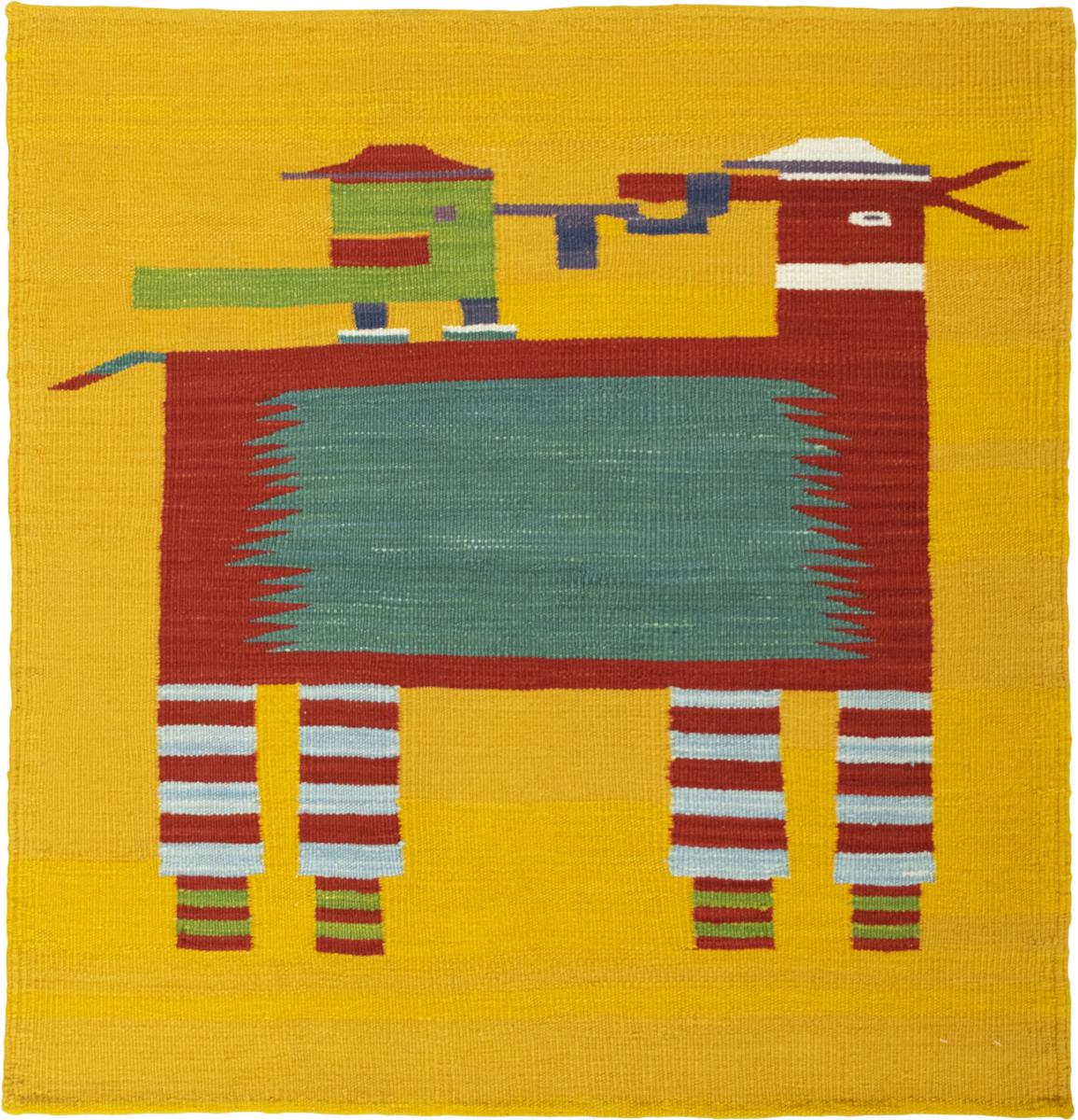 Elysian Dream 101x95 cm