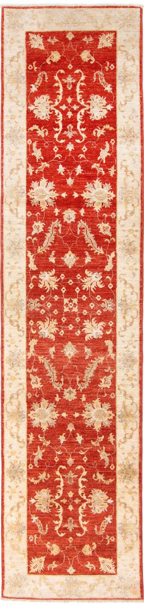 Ziegler Farahan 310x74 cm