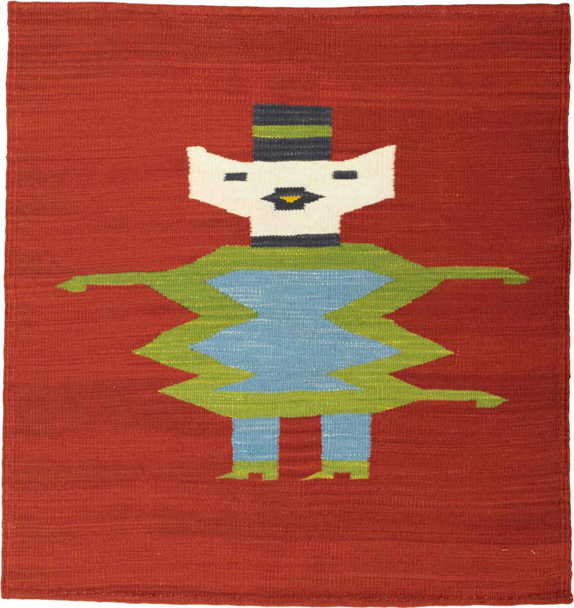 Elysian Dream 100x95 cm