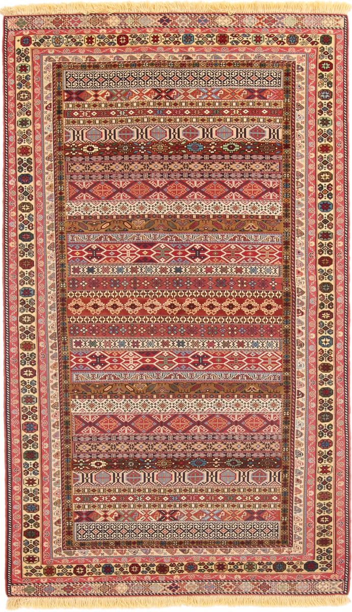 Kilim Soozani Nimbaft 205x120 cm