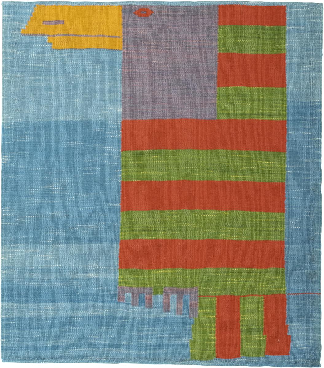 Elysian Dream 103x91 cm