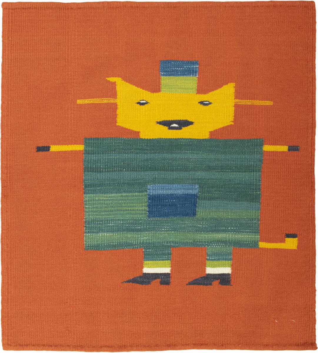 Elysian Dream 98x86 cm