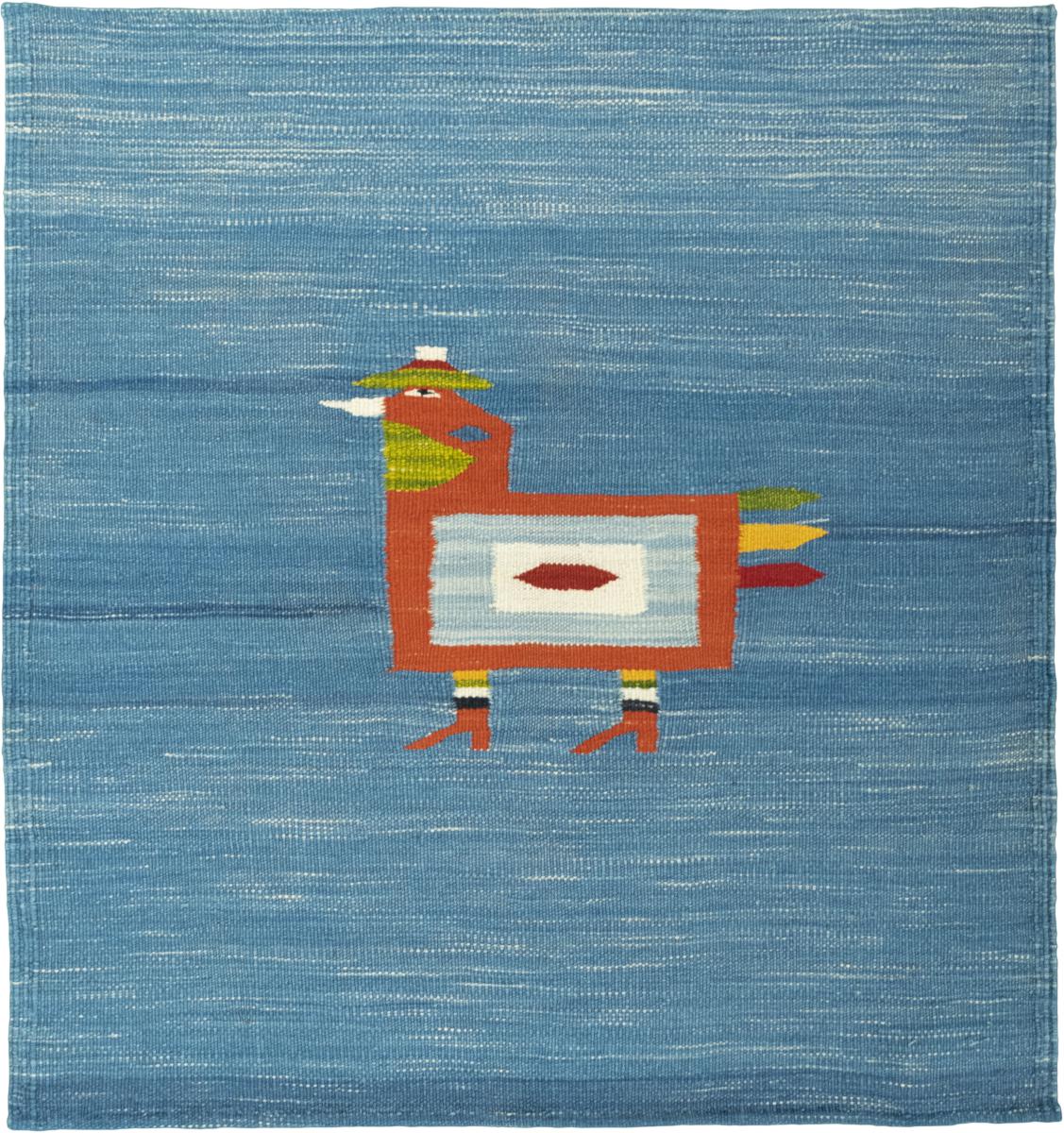 Elysian Dream 94x90 cm