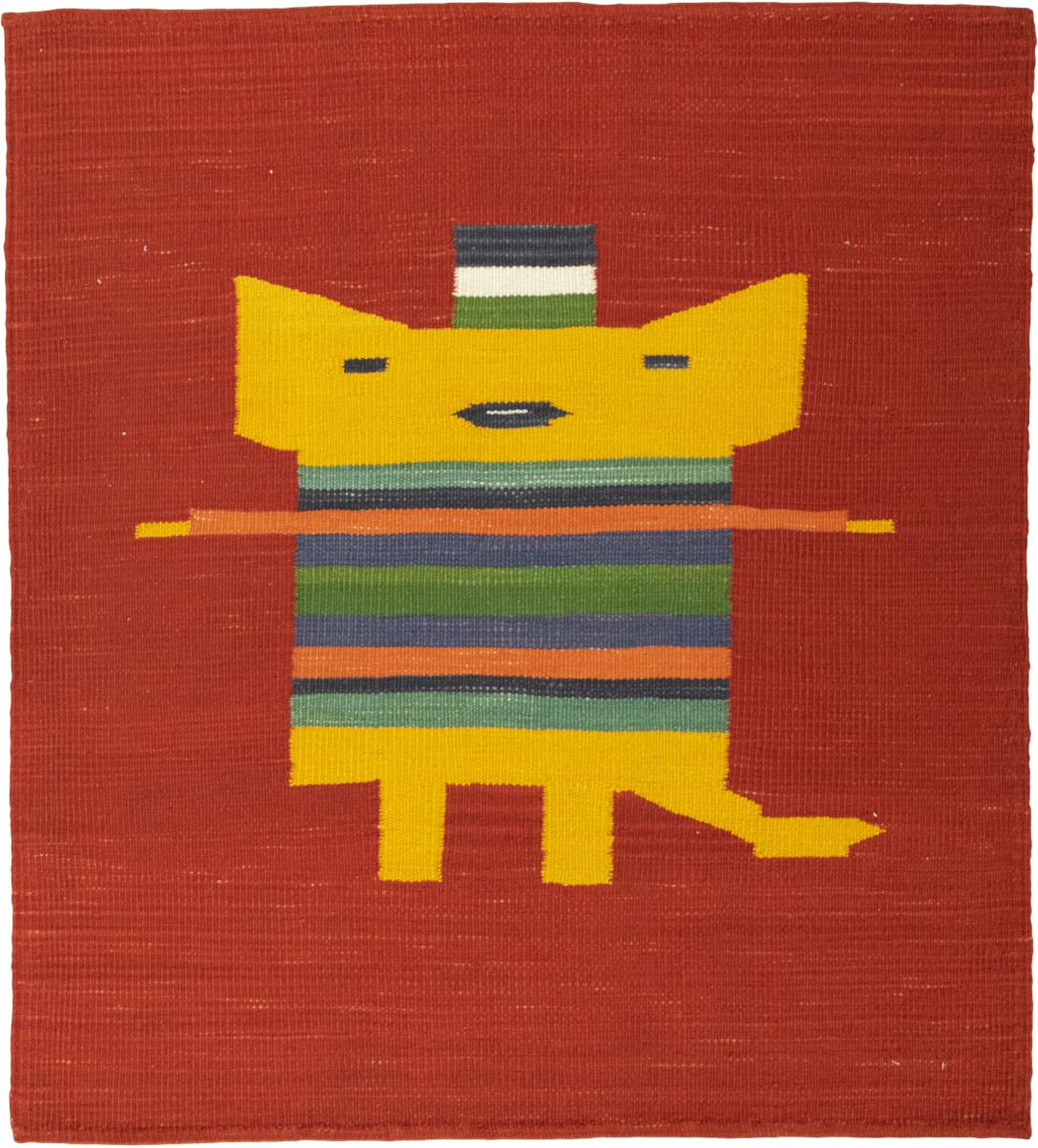 Elysian Dream 104x92 cm