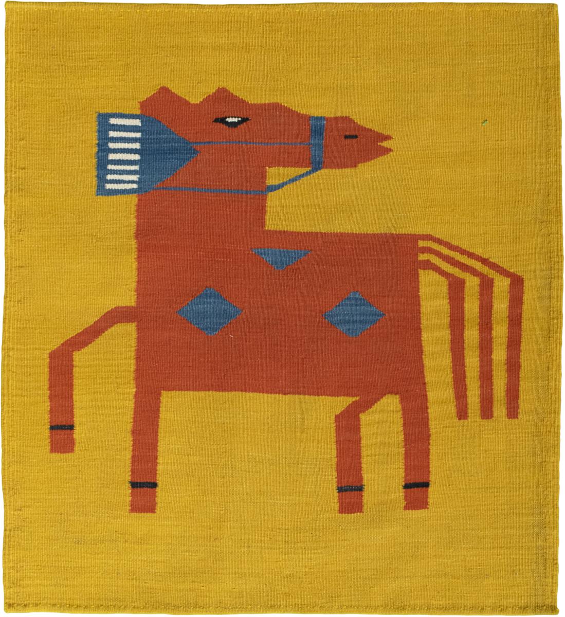 Elysian Dream 109x100 cm