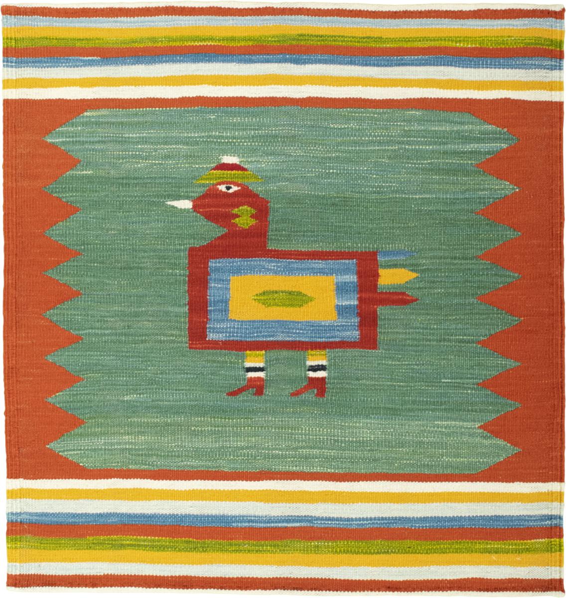 Elysian Dream 93x88 cm