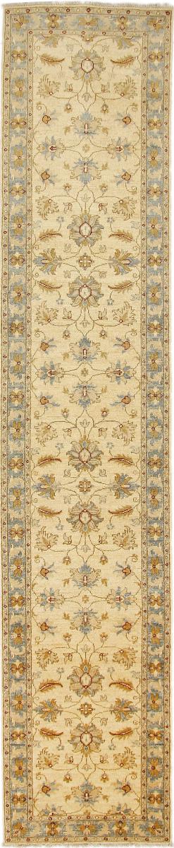 Ziegler Farahan Arijana 396x77 cm