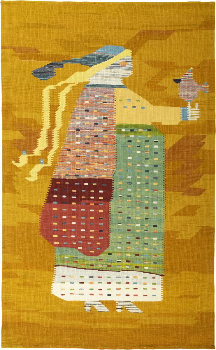 Elysian Dream 203x123 cm