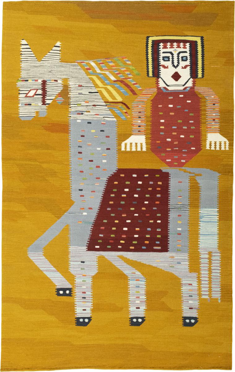 Elysian Dream 199x125 cm