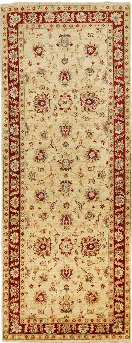 Ziegler Farahan Arijana 304x128 cm