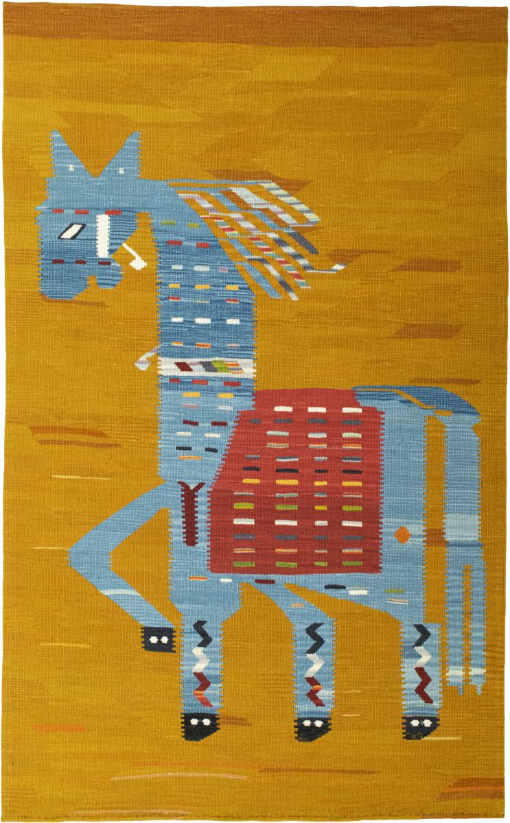 Elysian Dream 202x123 cm