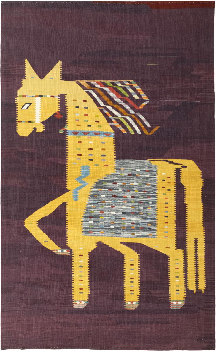 Elysian Dream 201x123 cm