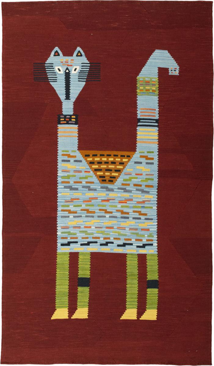 Elysian Dream 220x127 cm