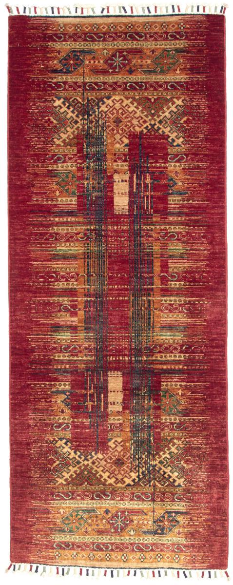 Arijana Design 203x77 cm