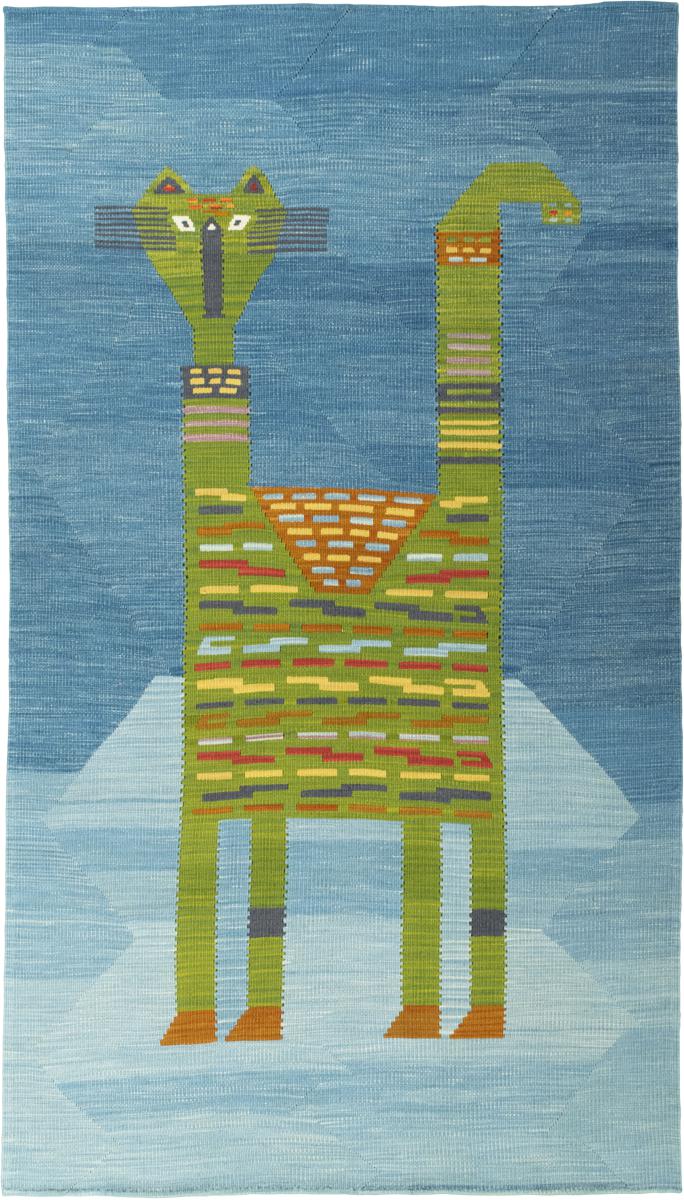 Elysian Dream 221x124 cm