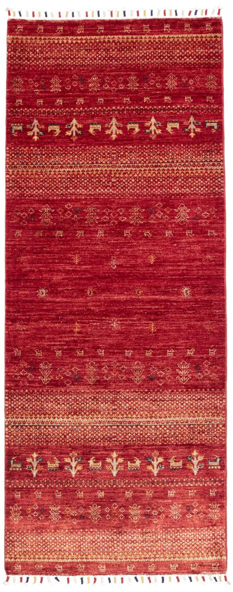 Arijana Design 199x80 cm