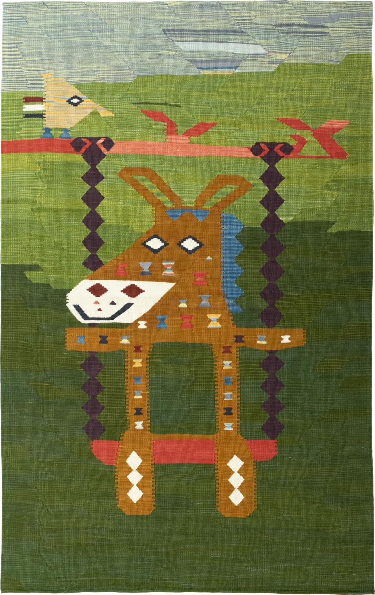 Elysian Dream 201x126 cm