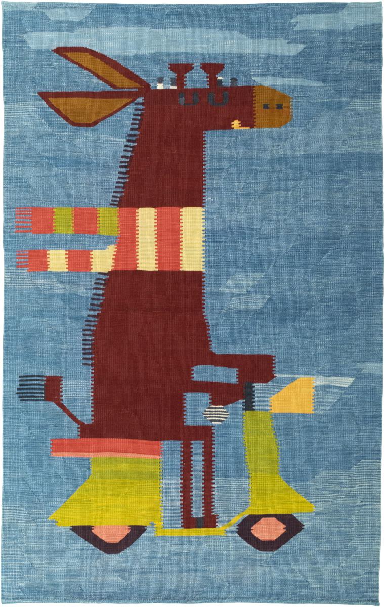 Elysian Dream 196x126 cm