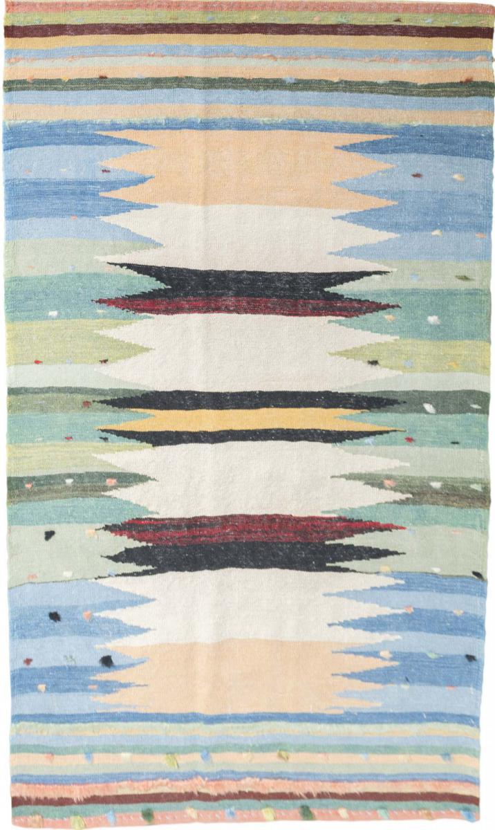 Elysian Fata 227x133 cm