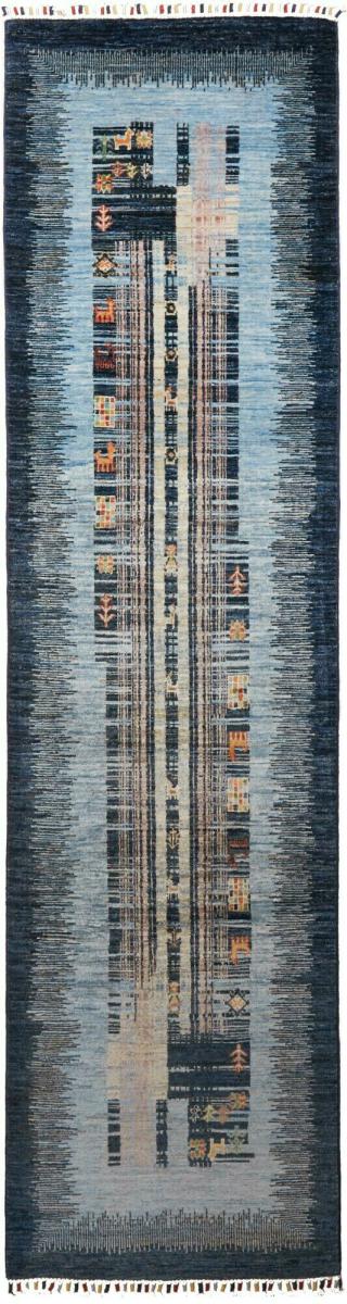 Arijana Design 295x74 cm