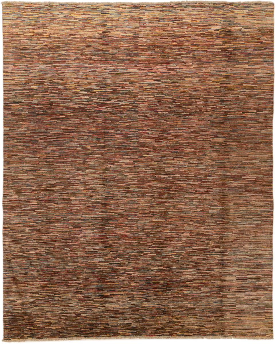 Ziegler Gabbeh 307x250 cm