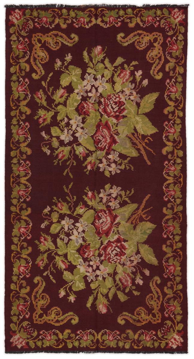 Kilim Rosen Vieja 289x154 cm
