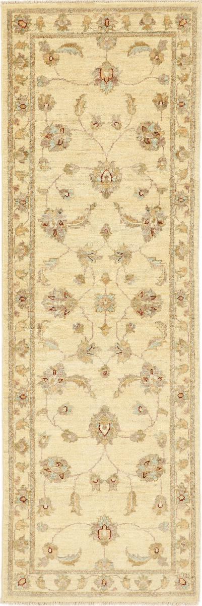 Ziegler Farahan Arijana 184x62 cm