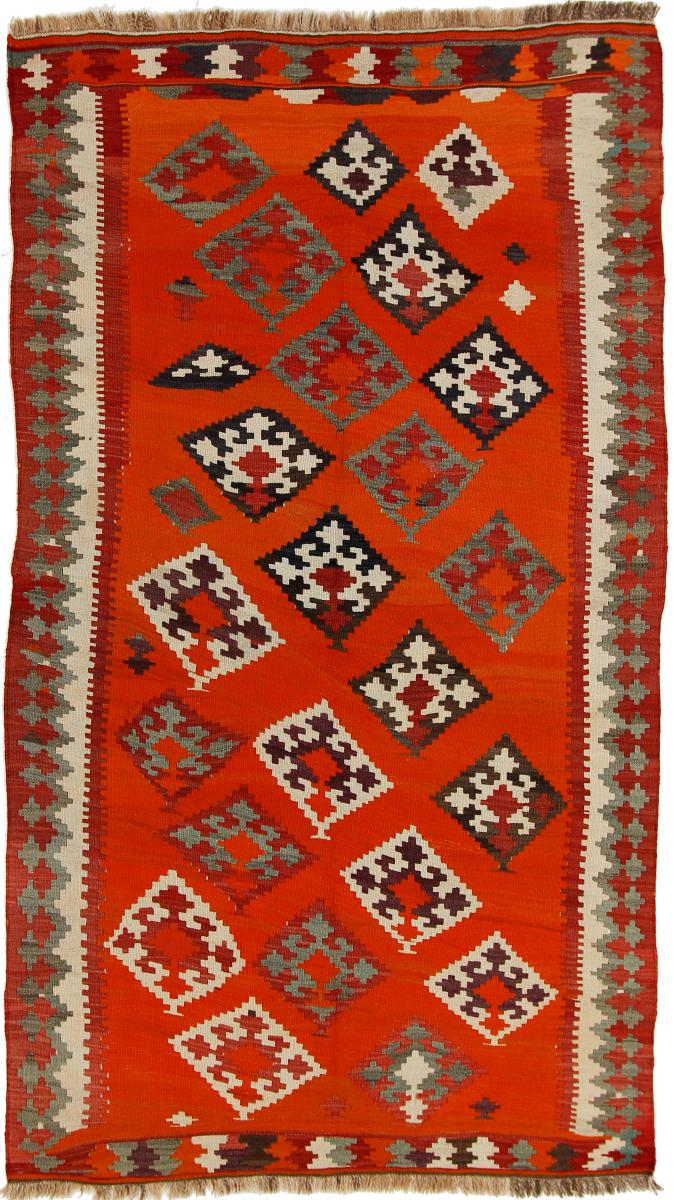 Kilim Fars Ghashghai 243x139 cm
