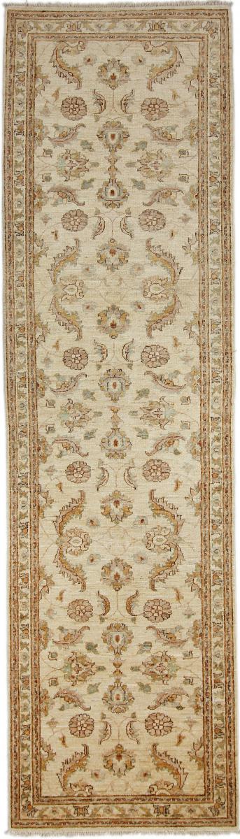 Ziegler Farahan 293x83 cm