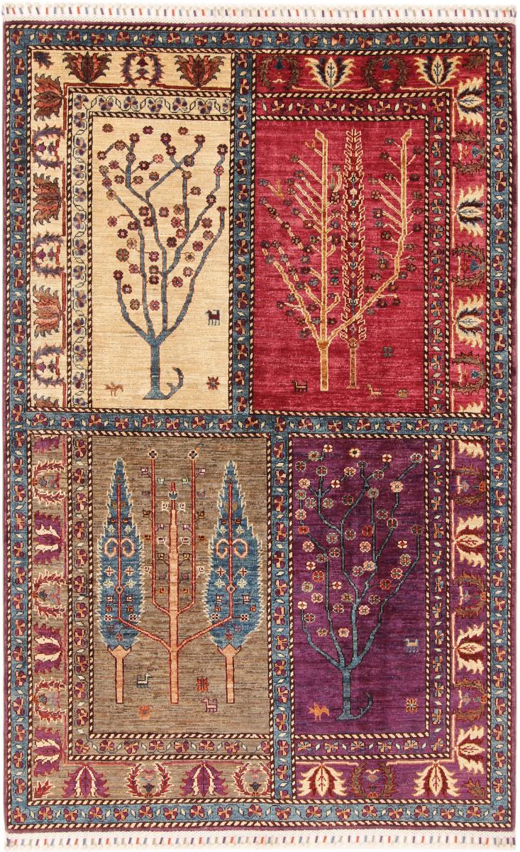 Arijana Design 199x127 cm