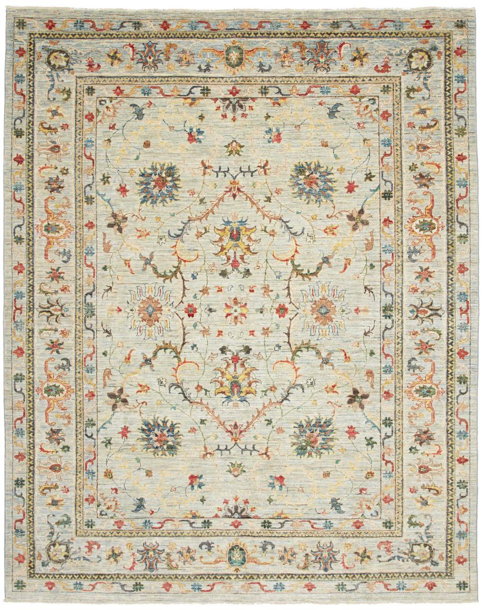 Ziegler Design Colored 246x198 cm