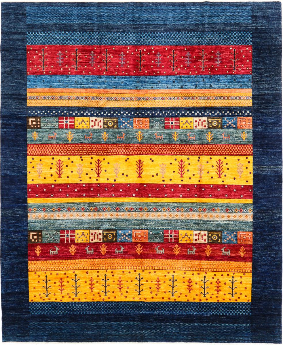 Arijana Design 305x251 cm