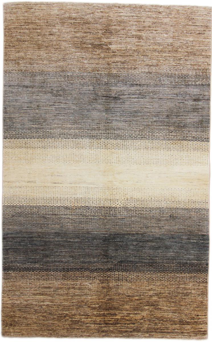 Ziegler Gabbeh 242x148 cm