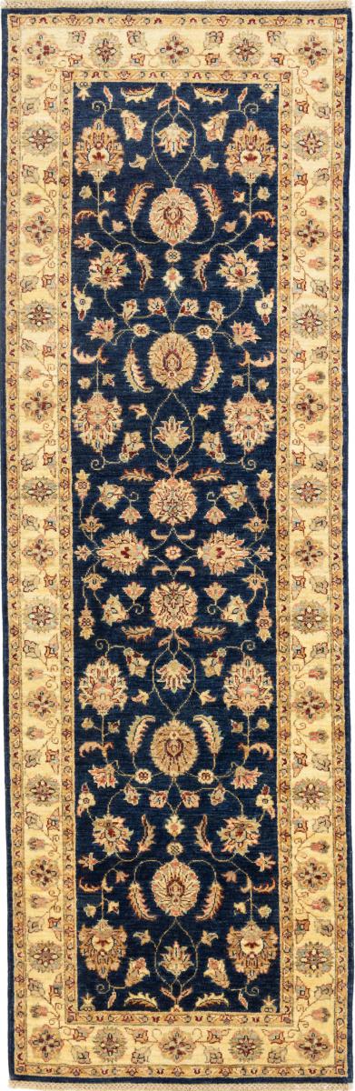 Ziegler Farahan 253x82 cm