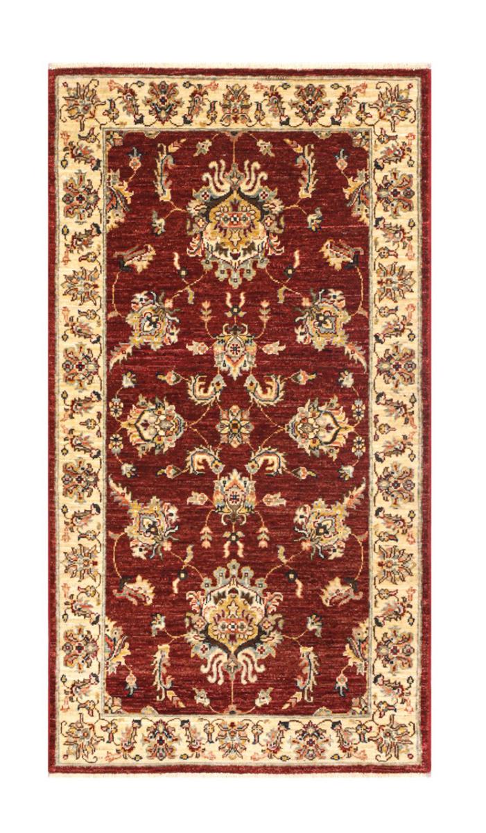 Ziegler Farahan Arijana 159x88 cm