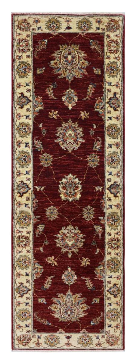 Ziegler Farahan Arijana 193x64 cm