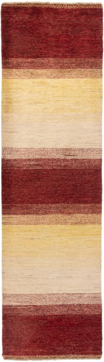 Ziegler Farahan Arijana 301x83 cm