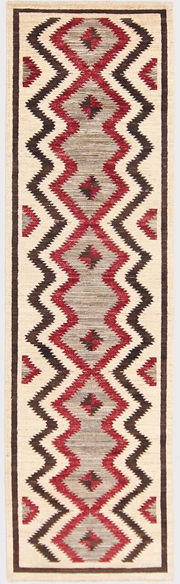 Arijana Design 255x69 cm